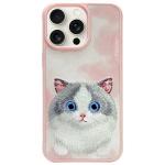 Carcasa Nimmy Big Eyed Pet Cat 2.0 compatibila cu iPhone 15 Pro, Roz 2 - lerato.ro