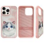 Carcasa Nimmy Big Eyed Pet Cat 2.0 compatibila cu iPhone 15 Pro, Roz 3 - lerato.ro