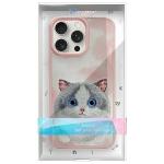 Carcasa Nimmy Big Eyed Pet Cat 2.0 compatibila cu iPhone 15 Pro, Roz 11 - lerato.ro
