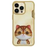 Carcasa Nimmy Big Eyed Pet Cat 2.0 compatibila cu iPhone 15 Pro Max, Verde 2 - lerato.ro