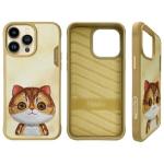 Carcasa Nimmy Big Eyed Pet Cat 2.0 compatibila cu iPhone 15 Pro Max, Verde 3 - lerato.ro