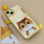 Carcasa Nimmy Big Eyed Pet Cat 2.0 compatibila cu iPhone 15 Pro Max, Verde 10 - lerato.ro