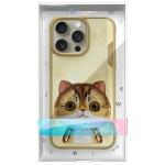 Carcasa Nimmy Big Eyed Pet Cat 2.0 compatibila cu iPhone 15 Pro Max, Verde 11 - lerato.ro