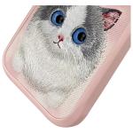 Carcasa Nimmy Big Eyed Pet Cat 2.0 compatibila cu iPhone 16 Pro, Roz 5 - lerato.ro