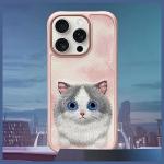 Carcasa Nimmy Big Eyed Pet Cat 2.0 compatibila cu iPhone 16 Pro, Roz 9 - lerato.ro