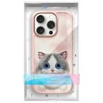 Carcasa Nimmy Big Eyed Pet Cat 2.0 compatibila cu iPhone 16 Pro, Roz 10 - lerato.ro