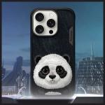 Carcasa Nimmy Big Eyed Pet Panda 2.0 compatibila cu iPhone 16 Pro Max, Negru 9 - lerato.ro