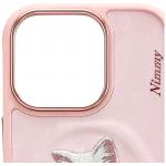 Carcasa Nimmy Magnetic Fashion Pet, cu MagSafe, compatibila cu iPhone 16 Pro Max, Roz 4 - lerato.ro