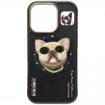 Carcasa Nimmy Glasses Cool Dog cu MagSafe compatibila cu iPhone 16 Pro Max, Negru 7 - lerato.ro