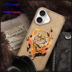 Carcasa Nimmy Tiger cu MagSafe compatibila cu iPhone 16, Maro 15 - lerato.ro