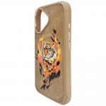Carcasa Nimmy Tiger cu MagSafe compatibila cu iPhone 16, Maro 5 - lerato.ro