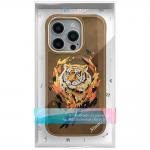 Carcasa Nimmy Tiger cu MagSafe compatibila cu iPhone 16 Pro Max, Maro 12 - lerato.ro