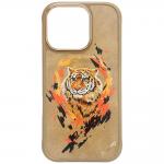 Carcasa Nimmy Tiger cu MagSafe compatibila cu iPhone 16 Pro Max, Maro 5 - lerato.ro