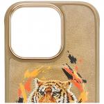 Carcasa Nimmy Tiger cu MagSafe compatibila cu iPhone 16 Pro Max, Maro 6 - lerato.ro