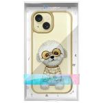 Carcasa Nimmy Glasses Cool Dog compatibila cu iPhone 15, Khaki 13 - lerato.ro