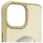 Carcasa Nimmy Glasses Cool Dog compatibila cu iPhone 15, Khaki 9 - lerato.ro