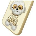 Carcasa Nimmy Glasses Cool Dog compatibila cu iPhone 15, Khaki 11 - lerato.ro