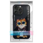 Carcasa Nimmy Glasses Cool Cat compatibila cu iPhone 15 Pro, Negru 12 - lerato.ro