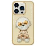 Carcasa Nimmy Glasses Cool Dog compatibila cu iPhone 15 Pro, Khaki 2 - lerato.ro