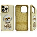 Carcasa Nimmy Glasses Cool Dog compatibila cu iPhone 15 Pro, Khaki 3 - lerato.ro