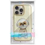 Carcasa Nimmy Glasses Cool Dog compatibila cu iPhone 15 Pro, Khaki 11 - lerato.ro