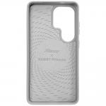 Carcasa Nimmy Panther cu MagSafe compatibila cu Samsung Galaxy S26 Ultra, Light Gray 7 - lerato.ro