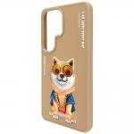 Carcasa Nimmy Glasses Cool Dog compatibila cu Samsung Galaxy S26 Ultra, Bej 3 - lerato.ro