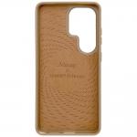 Carcasa Nimmy Glasses Cool Dog compatibila cu Samsung Galaxy S26 Ultra, Bej 6 - lerato.ro
