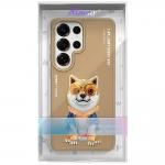 Carcasa Nimmy Glasses Cool Dog compatibila cu Samsung Galaxy S26 Ultra, Bej 8 - lerato.ro