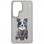 Carcasa Nimmy Glasses Cool Dog compatibila cu Samsung Galaxy S26 Ultra, Gri 2 - lerato.ro