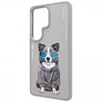 Carcasa Nimmy Glasses Cool Dog compatibila cu Samsung Galaxy S26 Ultra, Gri 3 - lerato.ro