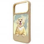 Husa Nimmy Gentle Pets Series Dog cu MagSafe compatibila cu iPhone 17 Pro Max, Maro 3 - lerato.ro