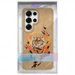 Carcasa Nimmy Tiger cu MagSafe compatibila cu Samsung Galaxy S26 Ultra, Maro 9 - lerato.ro