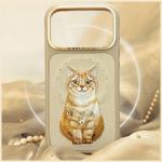 Husa Nimmy Lucky Fashion Cat cu MagSafe compatibila cu iPhone 17 Pro Max / 18 Pro Max, Maro 8 - lerato.ro