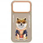 Husa Nimmy Glasses Cool Dog compatibila cu iPhone 18 Pro / 17 Pro, Bej 2 - lerato.ro