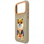 Husa Nimmy Glasses Cool Dog compatibila cu iPhone 18 Pro / 17 Pro, Bej 4 - lerato.ro