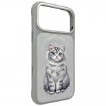 Husa Nimmy Lucky Fashion Cat cu MagSafe compatibila cu iPhone 18 Pro Max / 17 Pro Max, Gri 4 - lerato.ro
