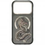 Husa Nimmy Magnetic Fantasy Animal cu MagSafe compatibila cu iPhone 18 Pro / 17 Pro, Gri 2 - lerato.ro