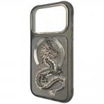 Husa Nimmy Magnetic Fantasy Animal cu MagSafe compatibila cu iPhone 18 Pro / 17 Pro, Gri 4 - lerato.ro