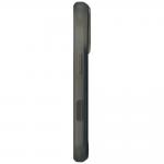 Husa Nimmy Magnetic Fantasy Animal cu MagSafe compatibila cu iPhone 18 Pro / 17 Pro, Gri 7 - lerato.ro