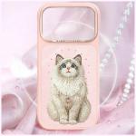 Husa Nimmy Lucky Fashion Cat cu MagSafe compatibila cu iPhone 18 Pro / 17 Pro, Roz 8 - lerato.ro