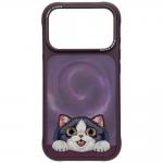 Husa Nimmy Big Eyed Lying Cream Cat cu MagSafe compatibila cu iPhone 18 Pro / 17 Pro, Mov 2 - lerato.ro