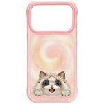 Husa Nimmy Big Eyed Lying Ragdoll Cat cu MagSafe compatibila cu iPhone 18 Pro / 17 Pro, Roz 2 - lerato.ro