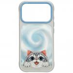 Husa Nimmy Big Eyed Lying Silver Shaded Cat cu MagSafe compatibila cu iPhone 18 Pro Max / 17 Pro Max, Gri 2 - lerato.ro