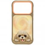 Husa Nimmy Big Eyed Lying Teddy Poodle cu MagSafe compatibila cu iPhone 18 Pro / 17 Pro, Maro 2 - lerato.ro