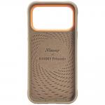 Husa Nimmy Big Eyed Lying Teddy Poodle cu MagSafe compatibila cu iPhone 18 Pro / 17 Pro, Maro 3 - lerato.ro