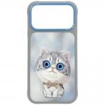 Husa Nimmy Big Eyed Silver Shaded Cat compatibila cu iPhone 18 Pro Max / 17 Pro Max, Gri 2 - lerato.ro