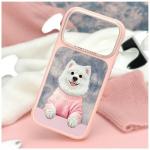 Husa Nimmy Gentle Pets Series Dog cu MagSafe compatibila cu iPhone 18 Pro / 17 Pro, Roz 8 - lerato.ro