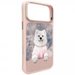 Husa Nimmy Gentle Pets Series Dog cu MagSafe compatibila cu iPhone 18 Pro Max / 17 Pro Max, Roz 4 - lerato.ro