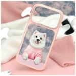 Husa Nimmy Gentle Pets Series Dog cu MagSafe compatibila cu iPhone 18 Pro Max / 17 Pro Max, Roz 8 - lerato.ro